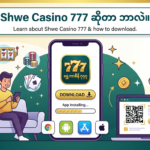 ရွှေကာစီနို 777 ဒေါင်းလုဒ်: အကောင်းဆုံး အွန်လိုင်းဂိမ်းများ